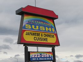 IMG 0191  Dinner, Rainbow Sushi, Anchorage, AK
