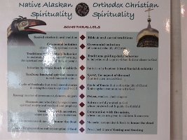 IMG 5423  Interpretive Signs, Eklunta Historical Park, Eklunta, AK