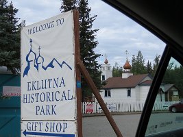 IMG 5428  Eklutna Historical Park Sign, Eklutna, AK