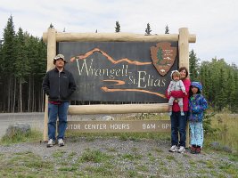 IMG 6994  Wrangell-St. Elias National Park Entrance Sign, Copper Center Visitor Center