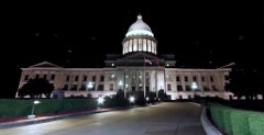 ArkansasStateCapitol Arkansas State Capitol, Little Rock, AR