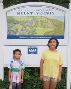 IMG_1625 Mount Vernon Sign, VA
